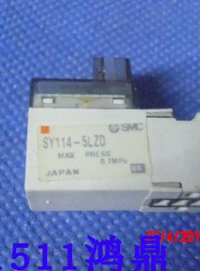 议价SMC电磁阀 SY114-5LZD