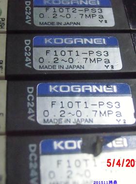 议价 KOGANEI小金井 F10T1-PS3 F10M13F