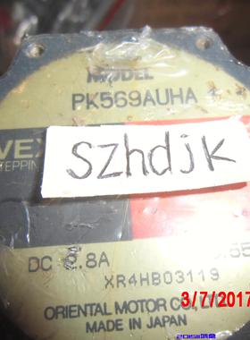 议价VEXTA东方 PK569AUHA 原装现货 步进马达