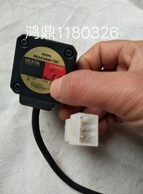 议价  PK543AW-T20  VEXTA 东方原装现货 步进马达 1180326