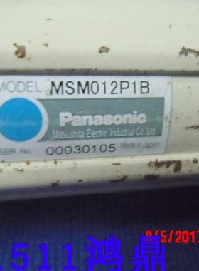 议价Panasonic/松下伺服马达 MSM012P1B