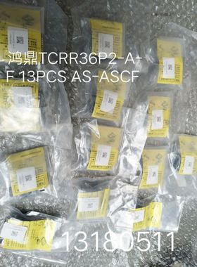 18议价VEXTA东方连接器 TCRR36P2-A-F AS-ASCF  13180511  55