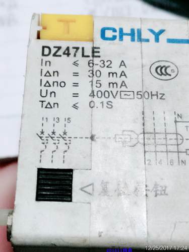 议价CHLY复位按钮DZ47LECHLY