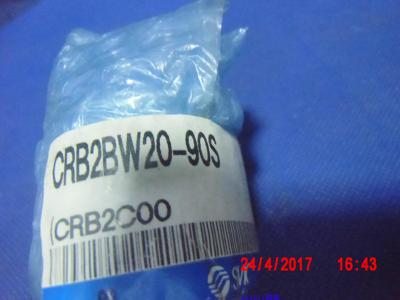 议价SMC气缸CRB2BW20-90S