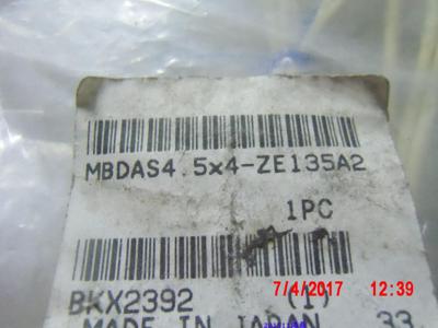 议价日本KOGANEI原装现货