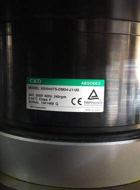 议价AX4045TS-DM04-J1-UO CKD 喜开理  一批拍前咨询