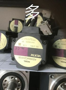 议价VEXTA 东方马达/电机  ASM66AC2-H100
