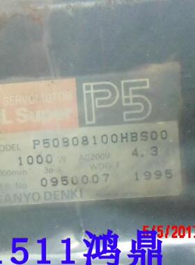 议价SANMOTION三洋原装现货 伺服马达 P50B08100HBS00