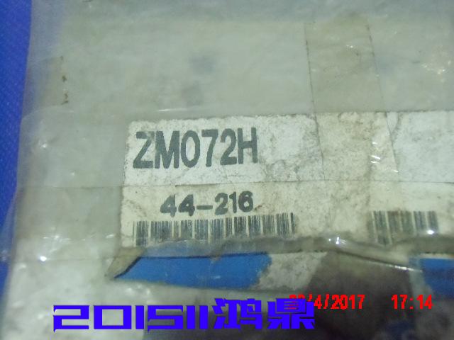 议价原装现货流量计SMC