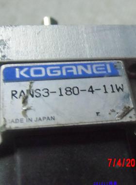 议价KOGANEI小金井 RANS3-180-4-11W