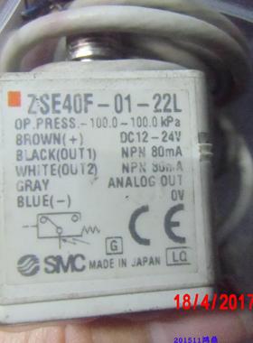 SMC压力表ZSE40F-01-22L 议价 原装现货。