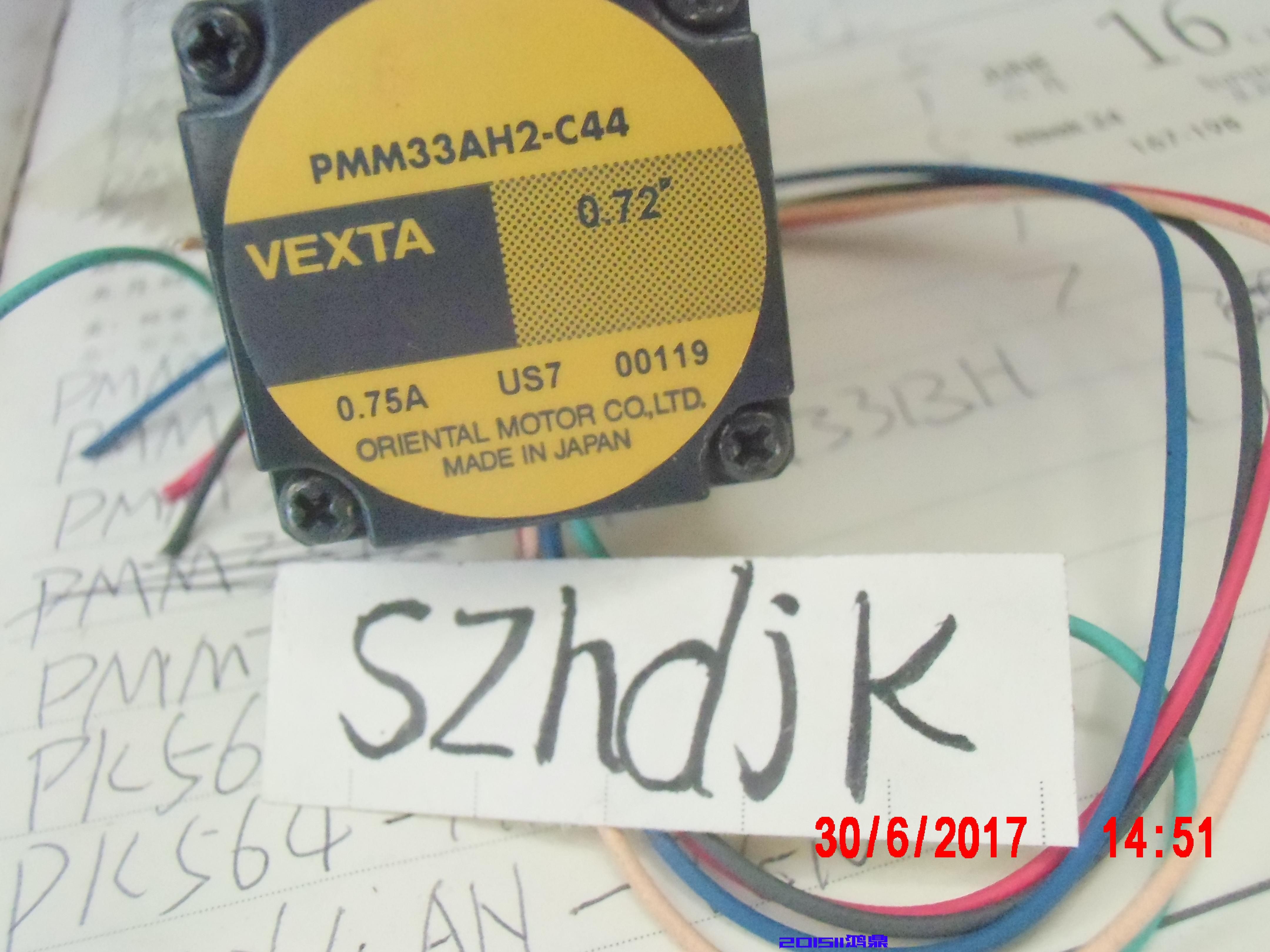 PMM33AH2-C44东方马达VEXTA