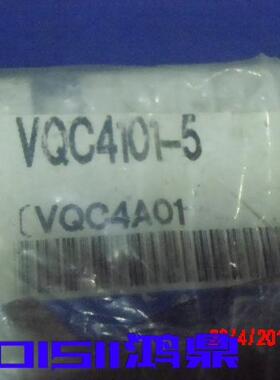 SMC VQC4101-5  原装现货 电磁阀