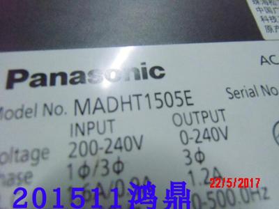 原装现货伺服马达Panasonic/松下