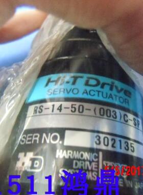 议价HD谐波马达RS-14-50-(003)C-SP