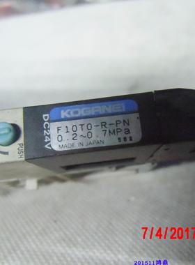 议价KOGANEI小金井 F10T0-R-PN
