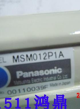 议价Panasonic/松下伺服马达 MSM012P1A