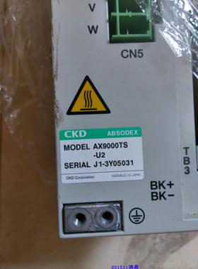 议价CKD喜开理驱动器AX9000TS-U2  CCLINK gw00