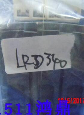 议价 Schneider 施耐德LRD340 原装现货