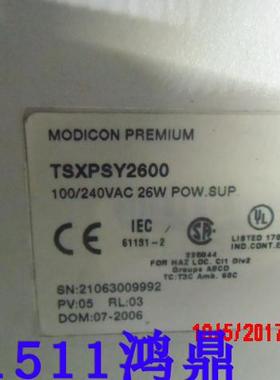 议价Schneider 施耐德 PLC TSXPSY2600 原装现货