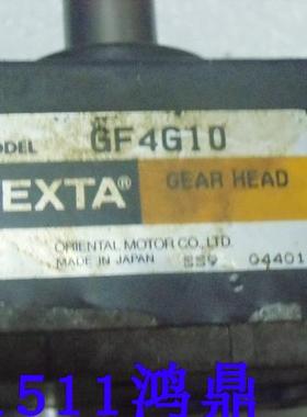 议价 VEXTA东方马达 电机 减速机 GF4G10