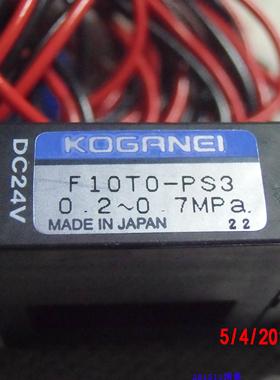 议价KOGANEI小金井 F10T0-PS3