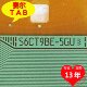 京东方BOE电视液晶驱动COF模块TAB卷料推荐 S6CT9BE 5GU