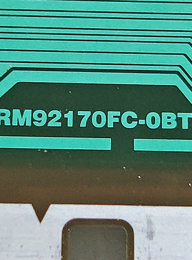 RM92170FC-OBT友达AUO全新卷料TAB模块COF原型号现货直拍当天发