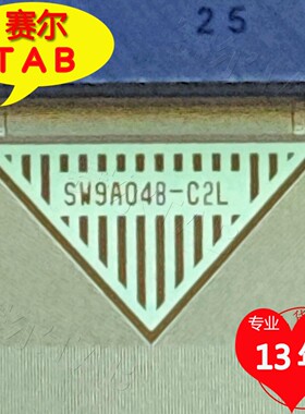 SW9A04B-C2L夏普28.2寸显示器液晶驱动TAB模块COF全新卷料推荐