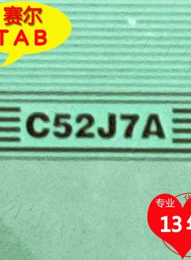 NT60902H-C52J7A用于奇美58寸电视液晶驱动TAB模块COF卷料推荐