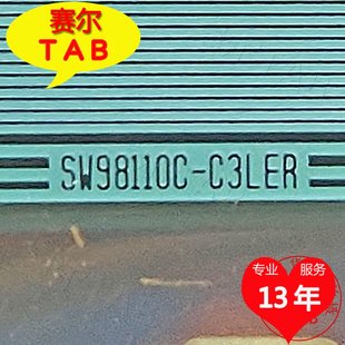 SW98110 C3LER京东方65寸TAB电视液晶驱动模块 C3LBR和SW98110C