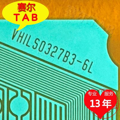 VHILS0327B3-6L电视液晶驱动