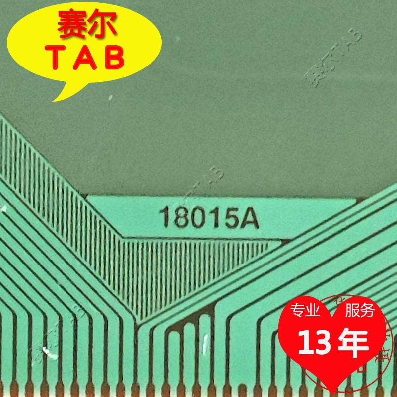 18015A原型号夏普32寸单模块电视液晶驱动TAB芯片COF全新卷料推荐