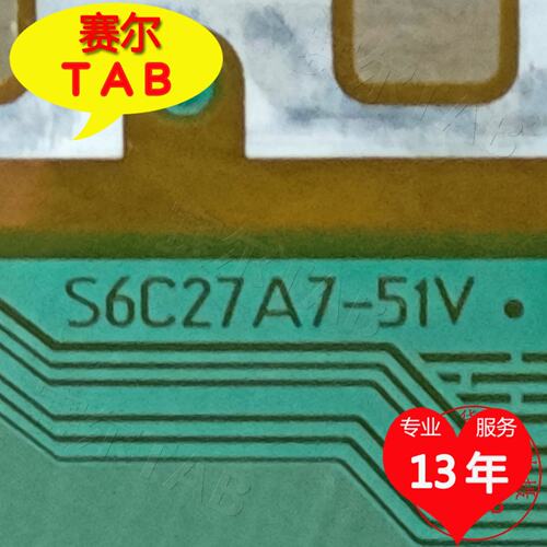 S6C27A7-51V液晶驱动TAB