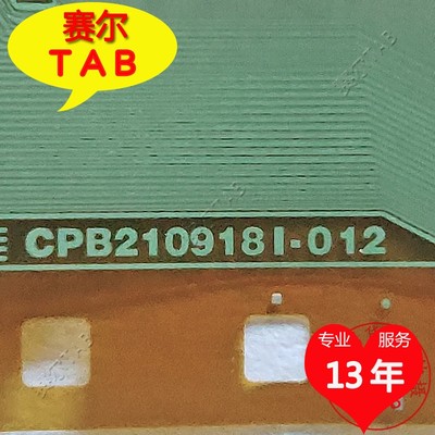 CPB210918I-012液晶电视屏驱动