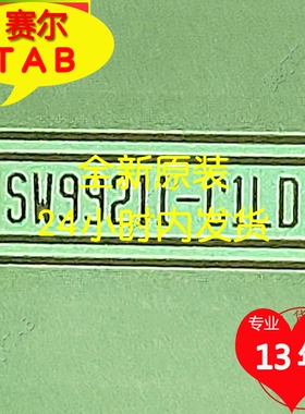 SW99211-C1LD原型号LG屏OLED电视液晶驱动TAB模块COF卷料推荐