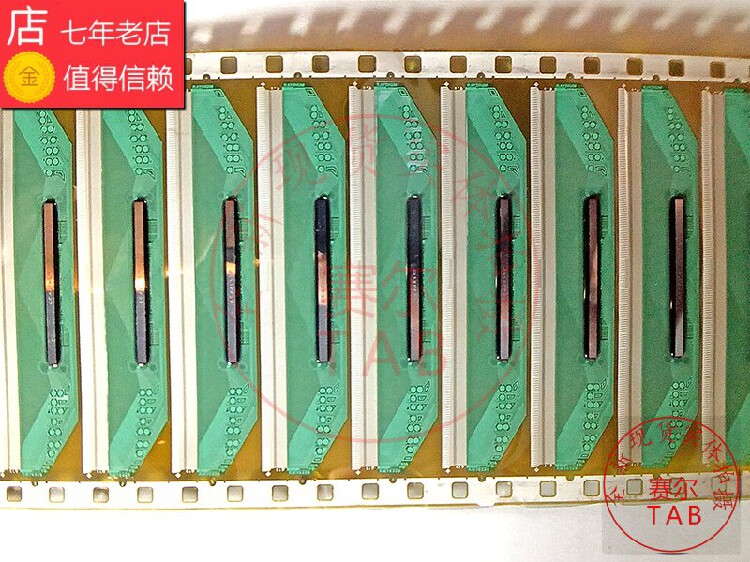 ICN9502-01完全代用BOE京東方32寸2+2卷料TAB COF現貨直拍當天發在類目 3C數碼配件, 電子元器件市場, 電腦元件/零配件, 液晶/CRT配件中 - 來自Buy2taobao.com提供專業的淘寶代購服務