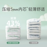 Специализированные подгузники гонг -собаки.