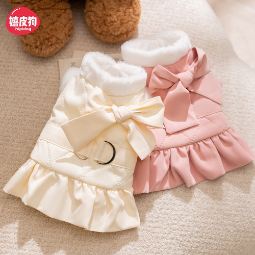 小狗狗衣服秋冬款加厚棉衣可牵引宠物服装比熊泰迪博美小猫咪裙子