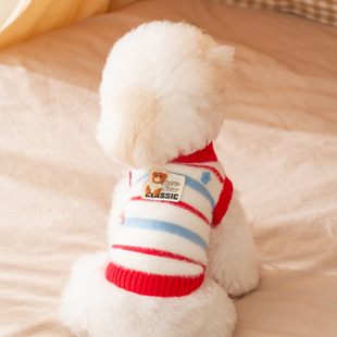 狗衣服秋冬季新款条纹仿貂绒保暖毛衣泰迪比熊中小型犬宠物狗服饰