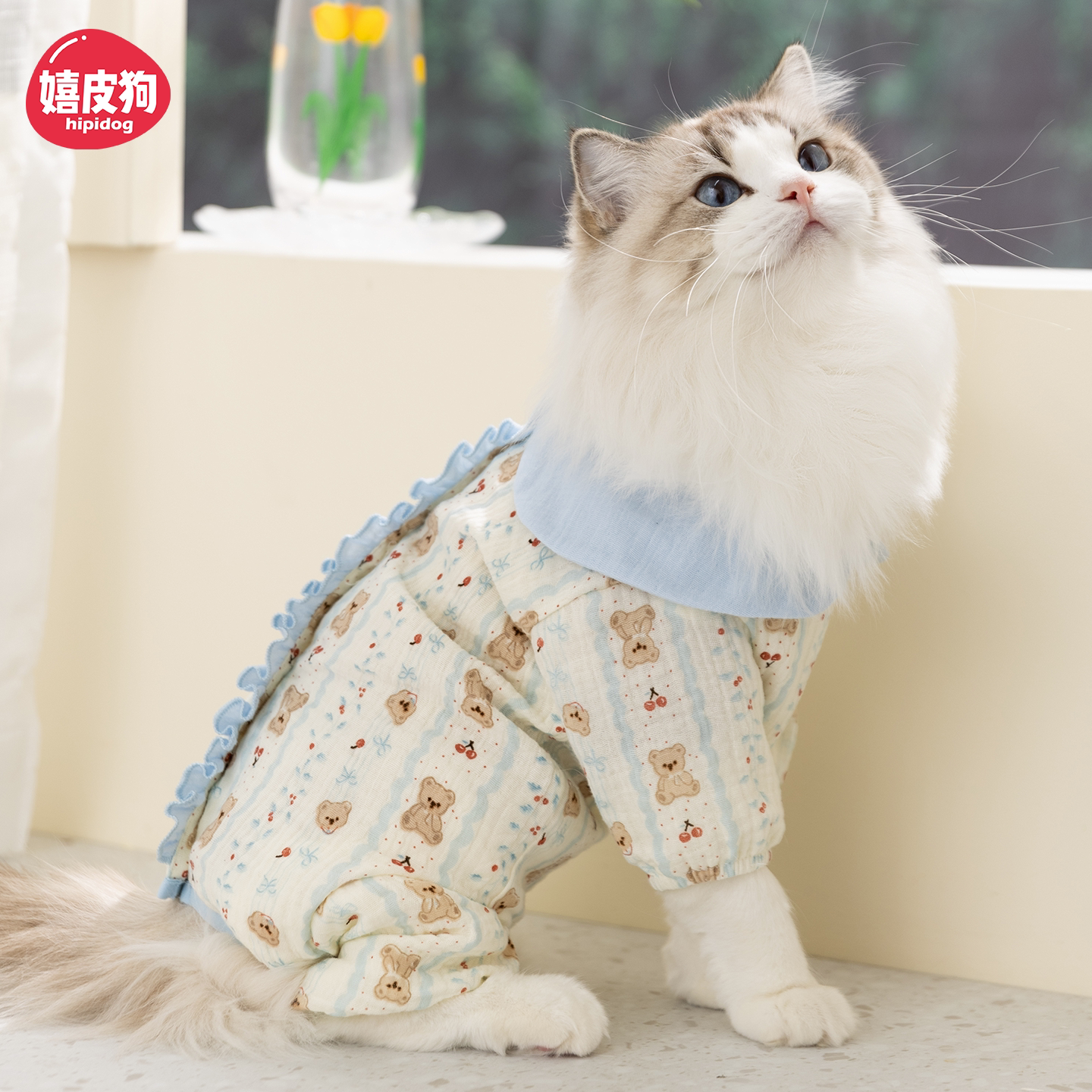 嬉皮狗夏季猫四脚衣防掉毛护肚图片