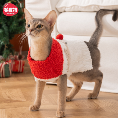 小猫咪圣诞节专用衣服毛衣薄款防掉毛宠物矮脚猫猫新款装扮冬装