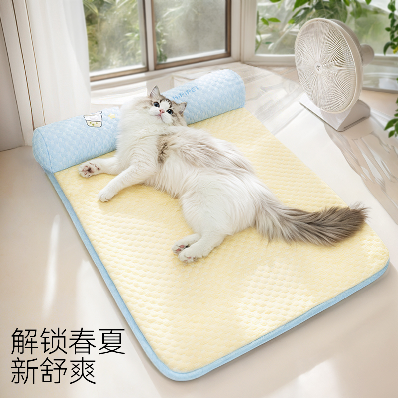 猫窝四季通用猫床猫沙发猫咪睡窝可拆洗款小型犬睡垫夏季狗窝用品
