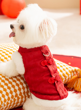 宠物狗狗衣服新年款马甲背心加厚秋冬款比熊泰迪博美猫咪小型幼犬