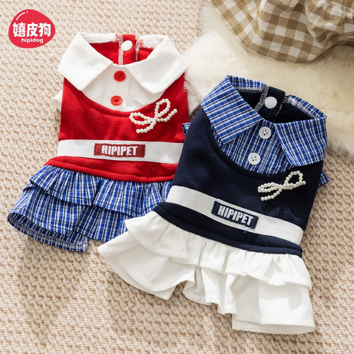 学院风衬衫裙春秋薄款小狗狗衣服比熊泰迪宠物小型幼犬秋季狗裙子