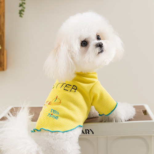 春夏季狗狗两脚休闲下午茶家居服中小型犬猫咪空调服泰迪宠物衣服