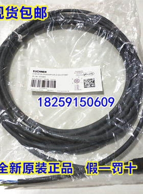 适用~106672 C-M08F08-08X014PU10,0-ES-106672 德国安士能原装