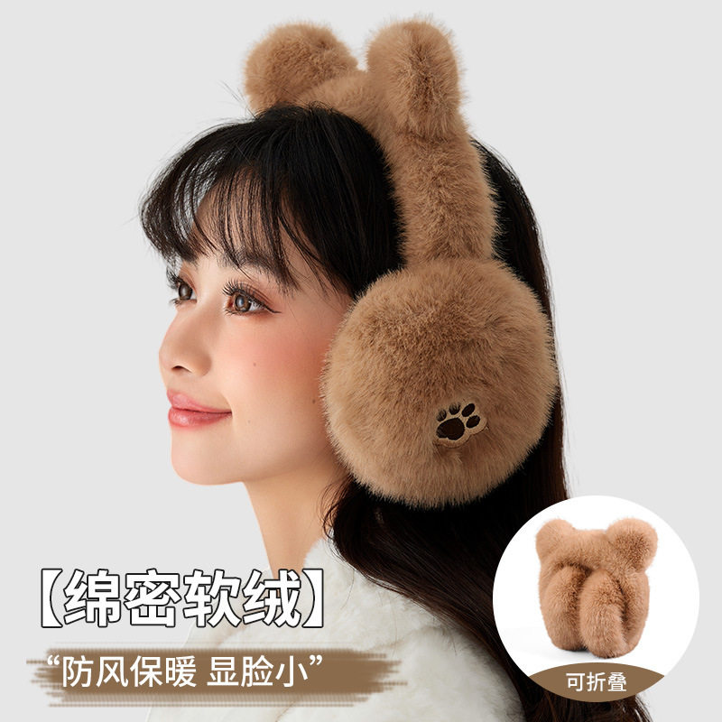 保暖耳罩女冬季可爱卡通小熊耳朵套学生耳套护耳防寒耳捂毛绒耳包,服饰配件/皮带/帽子/围巾,耳套,淘宝优惠券,粉丝福利购,淘宝优惠卷