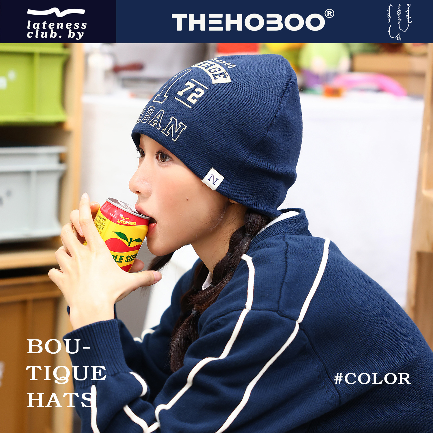 THEHOBOO字母针织帽秋冬显脸小