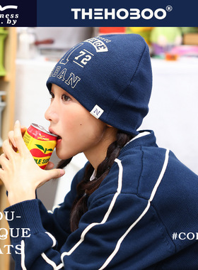 THE HOBOO字母针织帽子女秋冬显脸小毛线帽薄款登山冷帽男大头